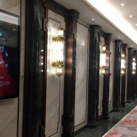 Xi'An Boffo Lang Hotel Zewnętrze zdjęcie