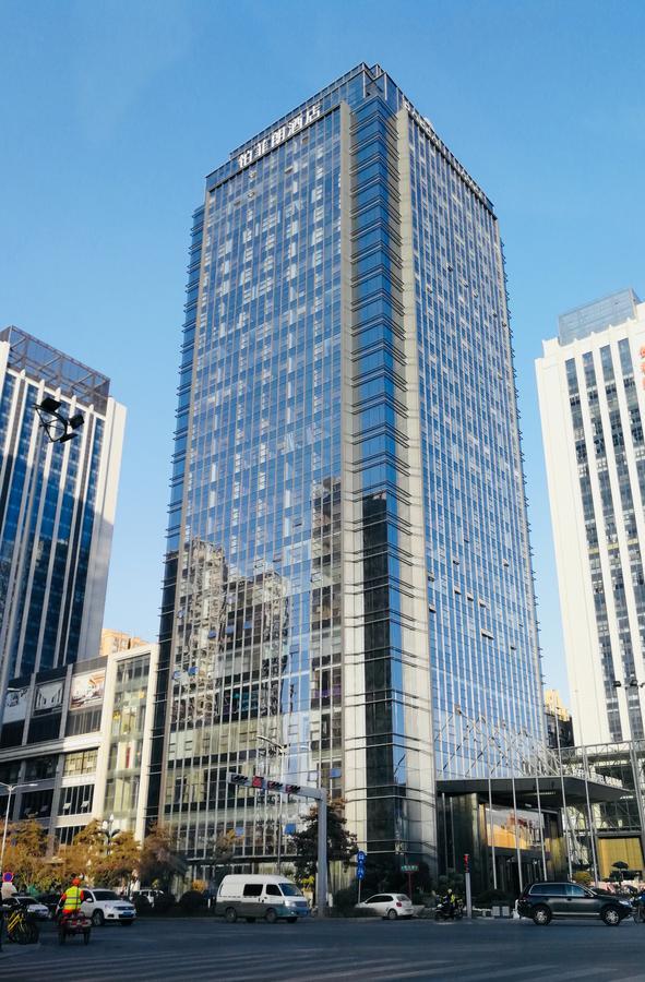 Xi'An Boffo Lang Hotel Zewnętrze zdjęcie