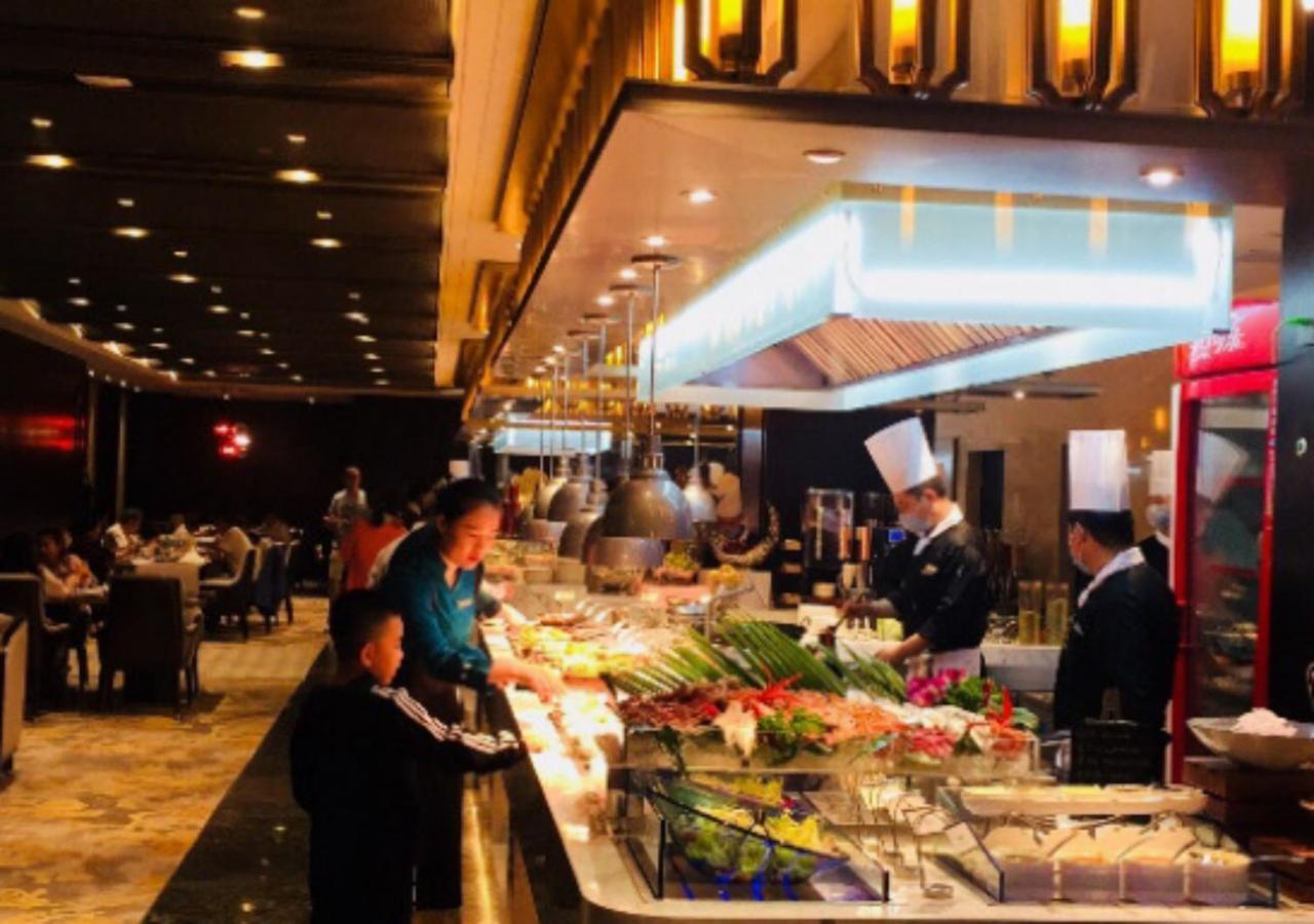 Xi'An Boffo Lang Hotel Zewnętrze zdjęcie