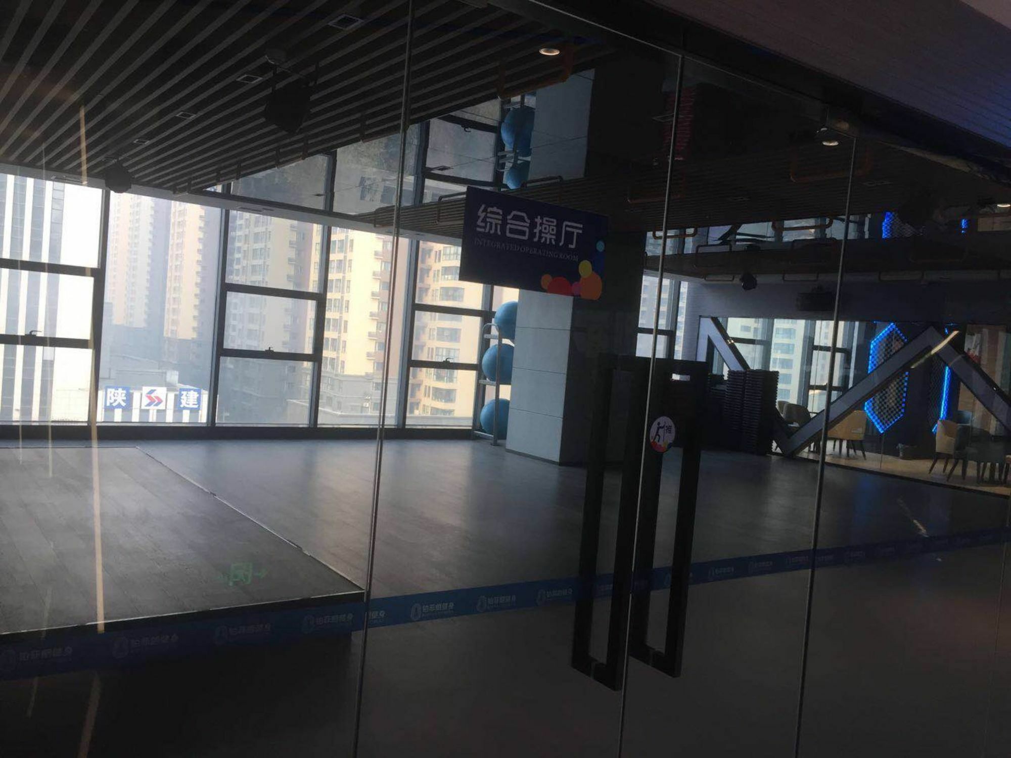 Xi'An Boffo Lang Hotel Zewnętrze zdjęcie